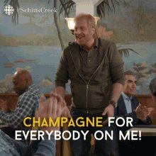  Birthday cake to day for Roland Schitt! Happy 63rd birthday Chris Elliott. 