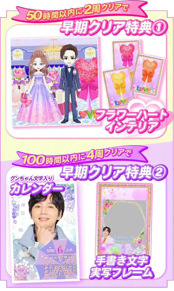⭕＊2015年 コンプ 12枚＊ チャングンソク ときラブ ファンミ トレカ