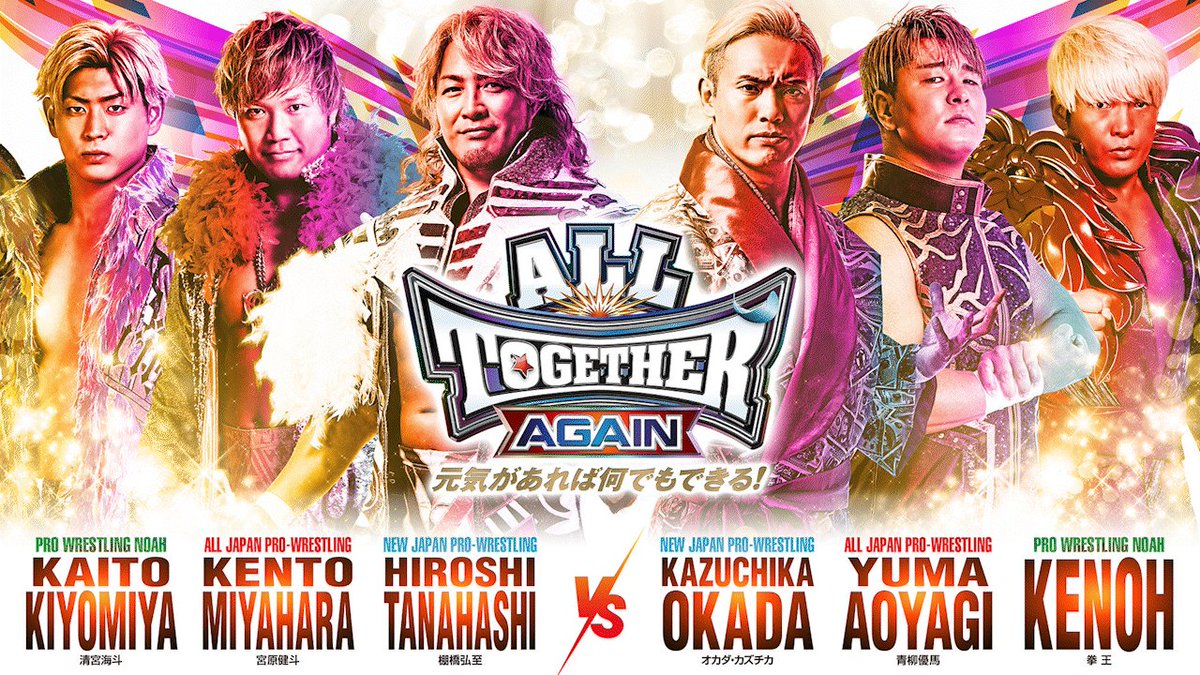 njpwworld-on-twitter-tonight-an-explosive-night-and-an-incredible