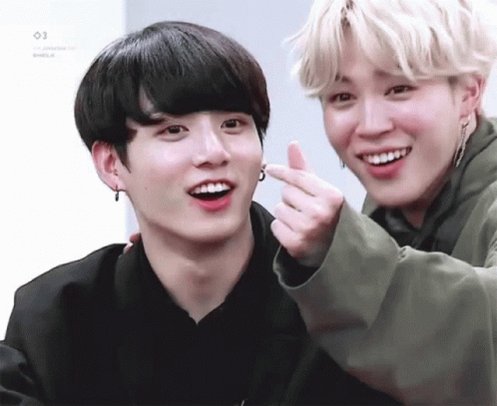 Jikook Jungkook GIF