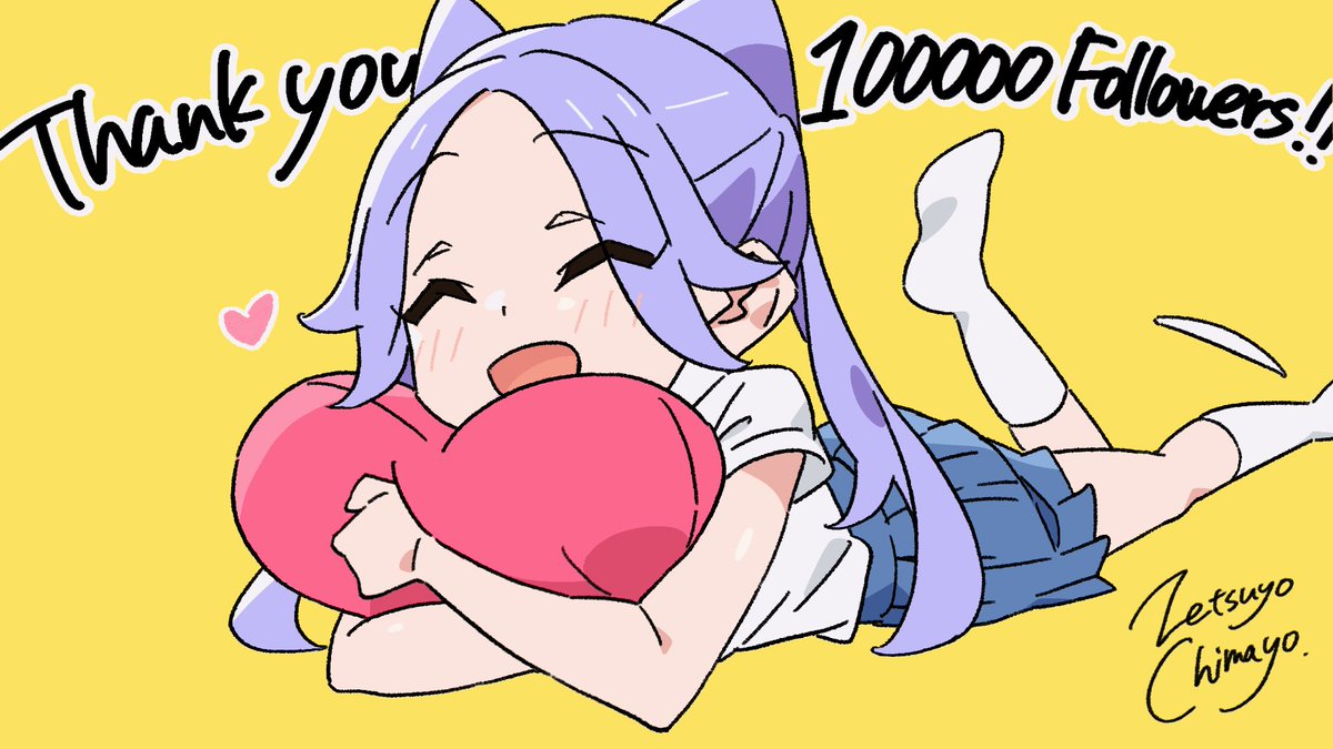 みちよページです⟡.·*. ぜつよちまよ (@zetsuyochimayo) / X