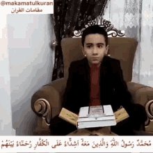 Ganteng GIF