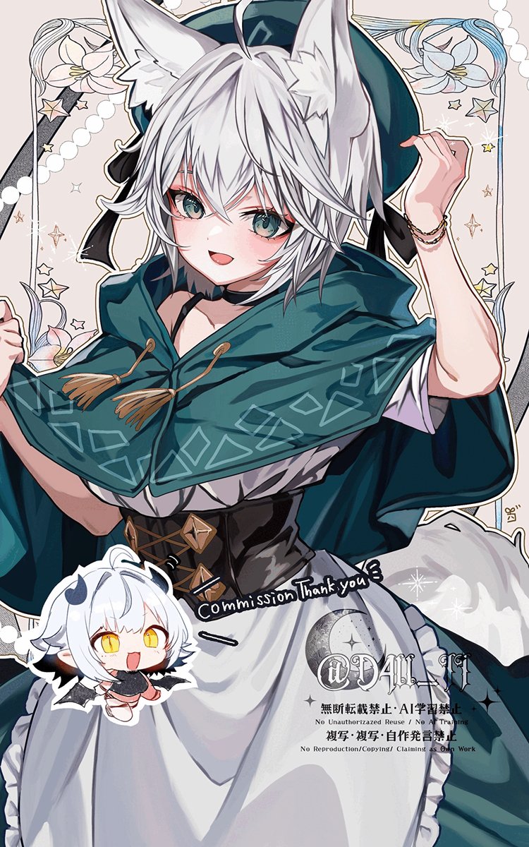 フミ (@fumi_fumin5012) / Posts / X