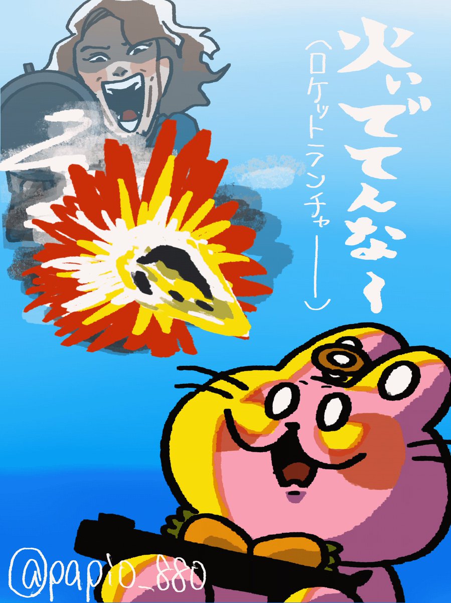 ぢう (@ddd1919a) / Posts / X