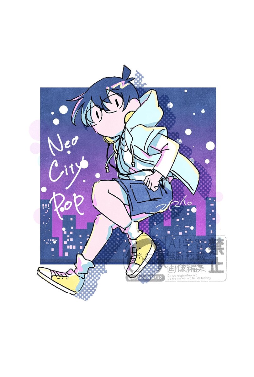 らる らる (@RemSor076) / Posts / X