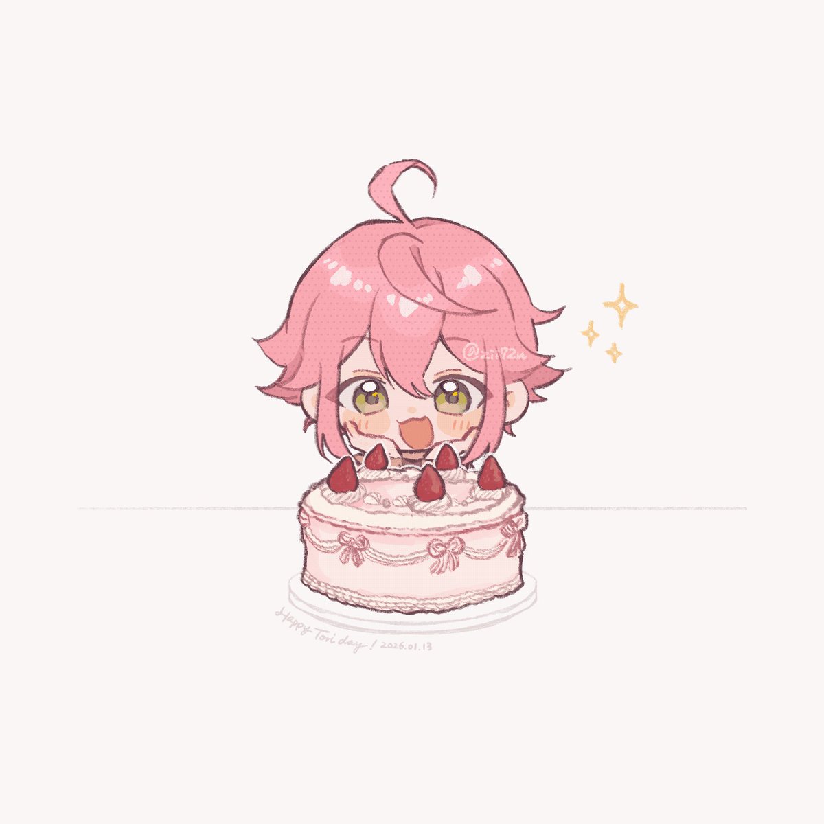 RT @zii72u: お誕生日おめでとう🍑