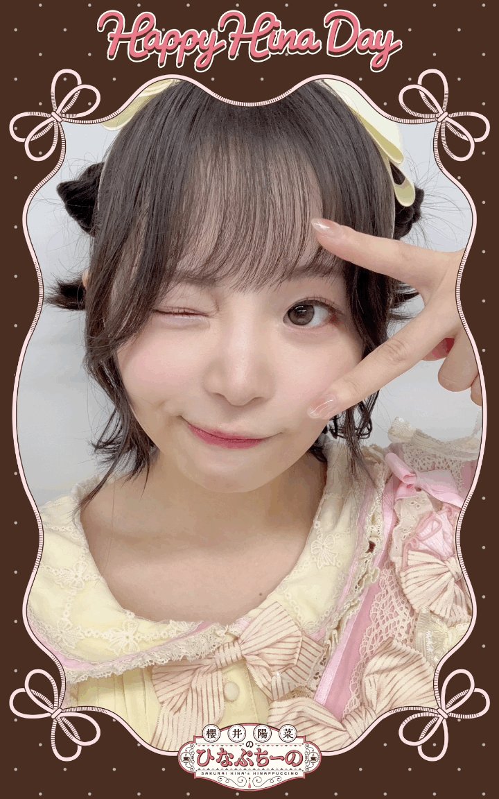 櫻井陽菜　サイン　エネルギー ラブライブカードゲーム エネルギーカード 櫻井陽菜 PE+ 金箔