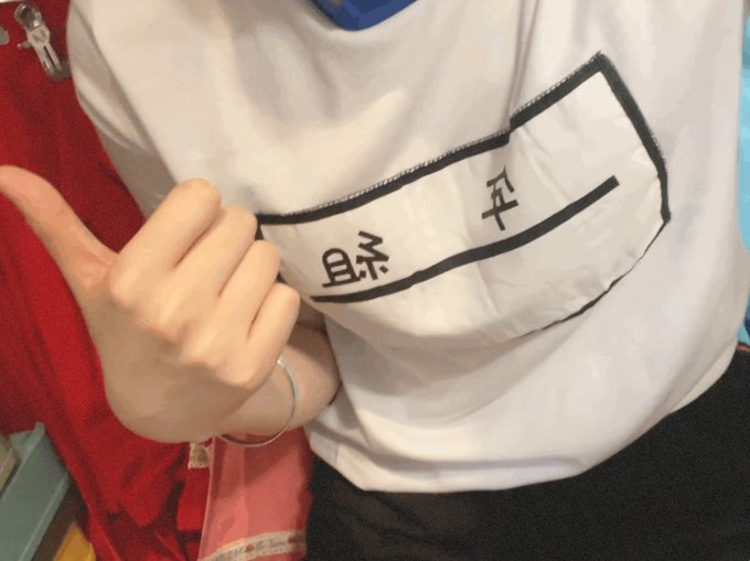 AnokoroMemoriesのツイート