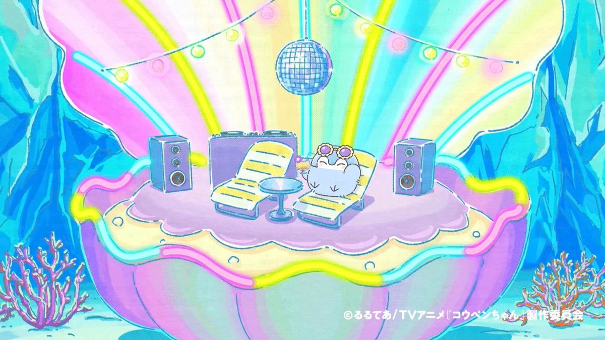 コウペンちゃん 16種類セット …おまけつき Amazon.co.jp: コウペンちゃん いっぱいスタンプ 16種セット