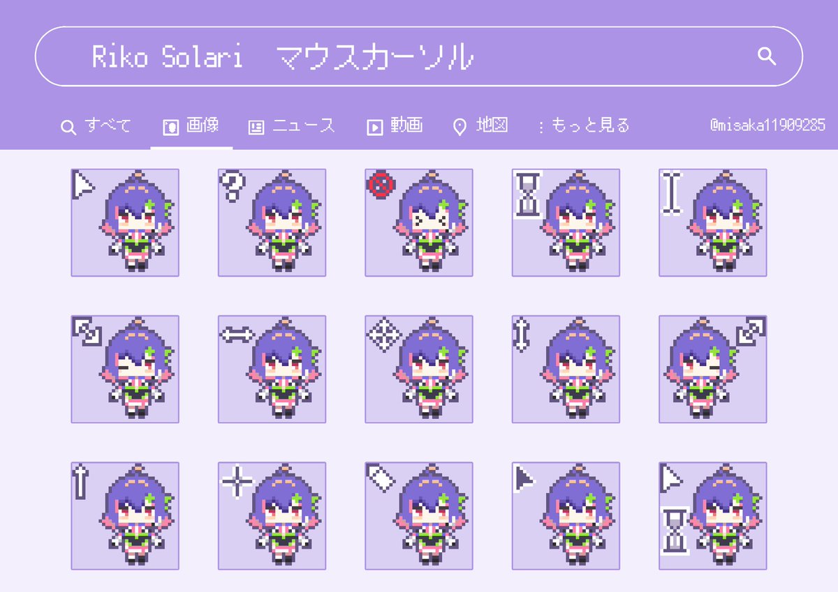 小雀とと推し向け！藍沢エマ、小雀ととデッキ えまぁーと min_faves:100 since:2023-01-01 until:2023-02-01