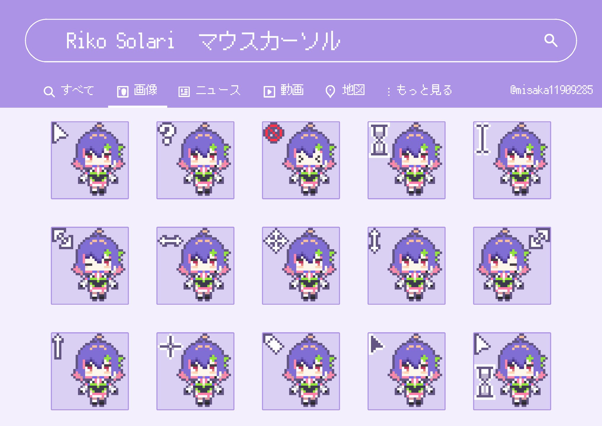 小雀とと推し向け！藍沢エマ、小雀ととデッキ 小雀とと推し向け！藍沢エマ、小雀ととデッキ さじた(ぶいすぽ
