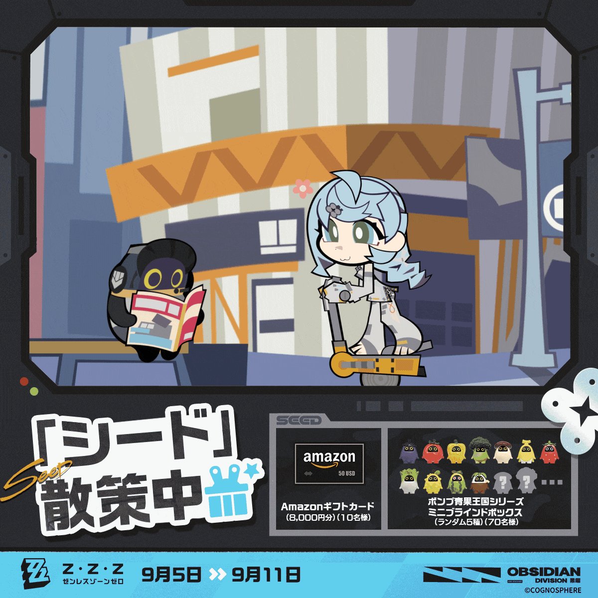 ✿✿✿  即購入NGプロフ必読ページ✿✿✿ 単品購入不可/必ず何かとセットでご注文下さい】PRO FREAK