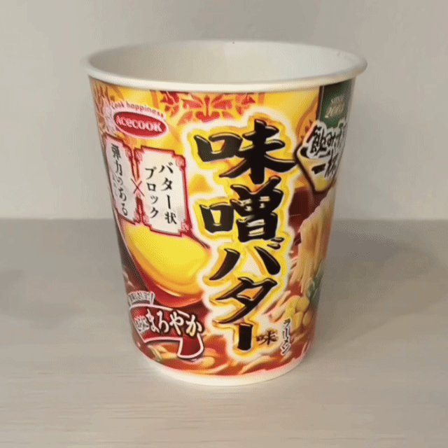 白い恋人(コブタのオリジナル缶)限定品 缶のみ エースコックスーパーカップ 白い恋人(コブタのオリジナル缶)限定品 缶のみ エースコック