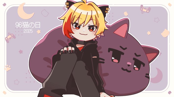 猫村 悠 on X: 