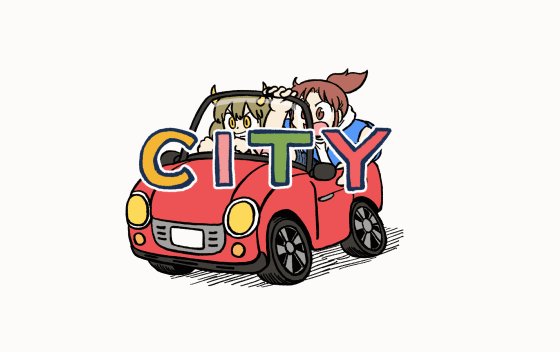 あらゐけいいち (@himaraya) / X