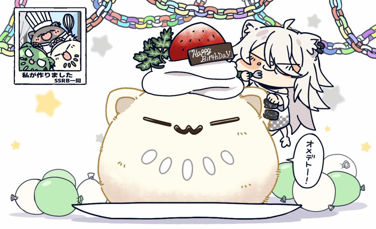 いっちぃー@レトロゲーム系VTuber (@kim215ichi) / X