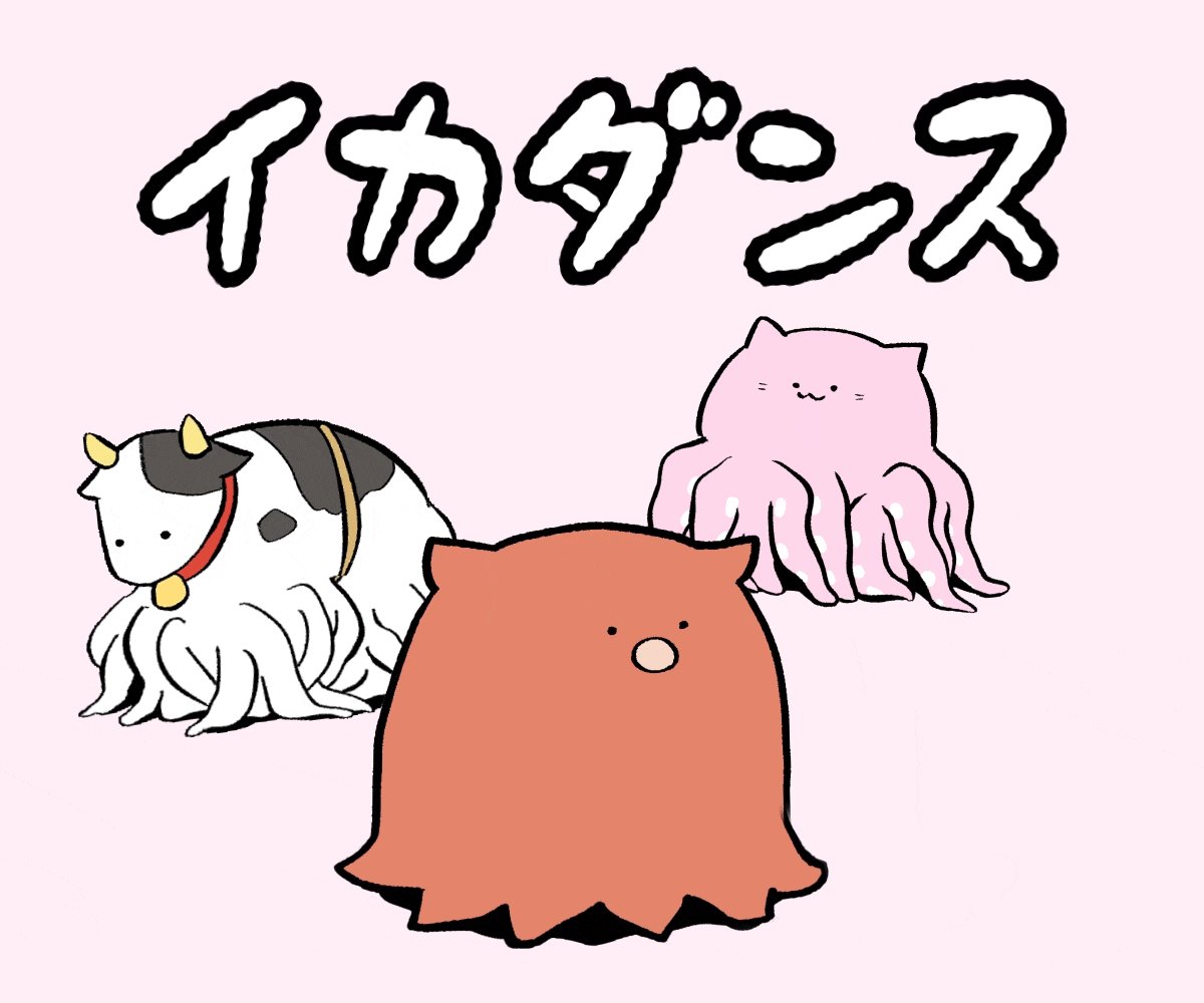 餌*猿様 VALIEM✖️aobouzu VALIEMのACT2は賛否両論ありましたがプロダクト鉢というジャンル