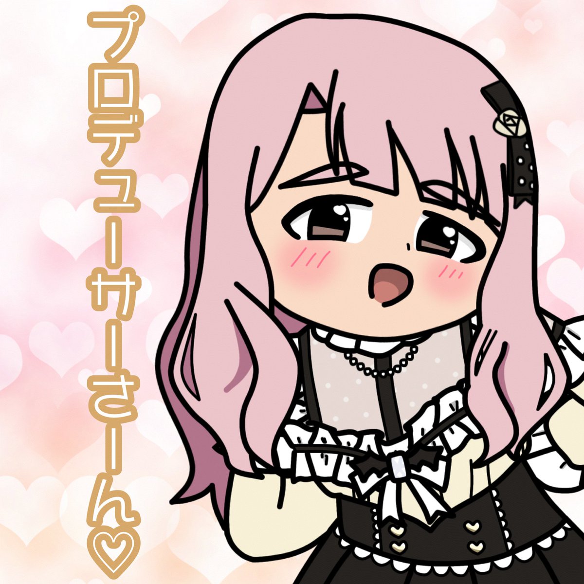 まや (@MAYAMAYAMYAO) / X