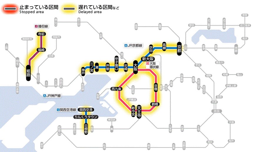 JR西日本列車運行情報（環状・大和路・阪和線）【公式】 on X