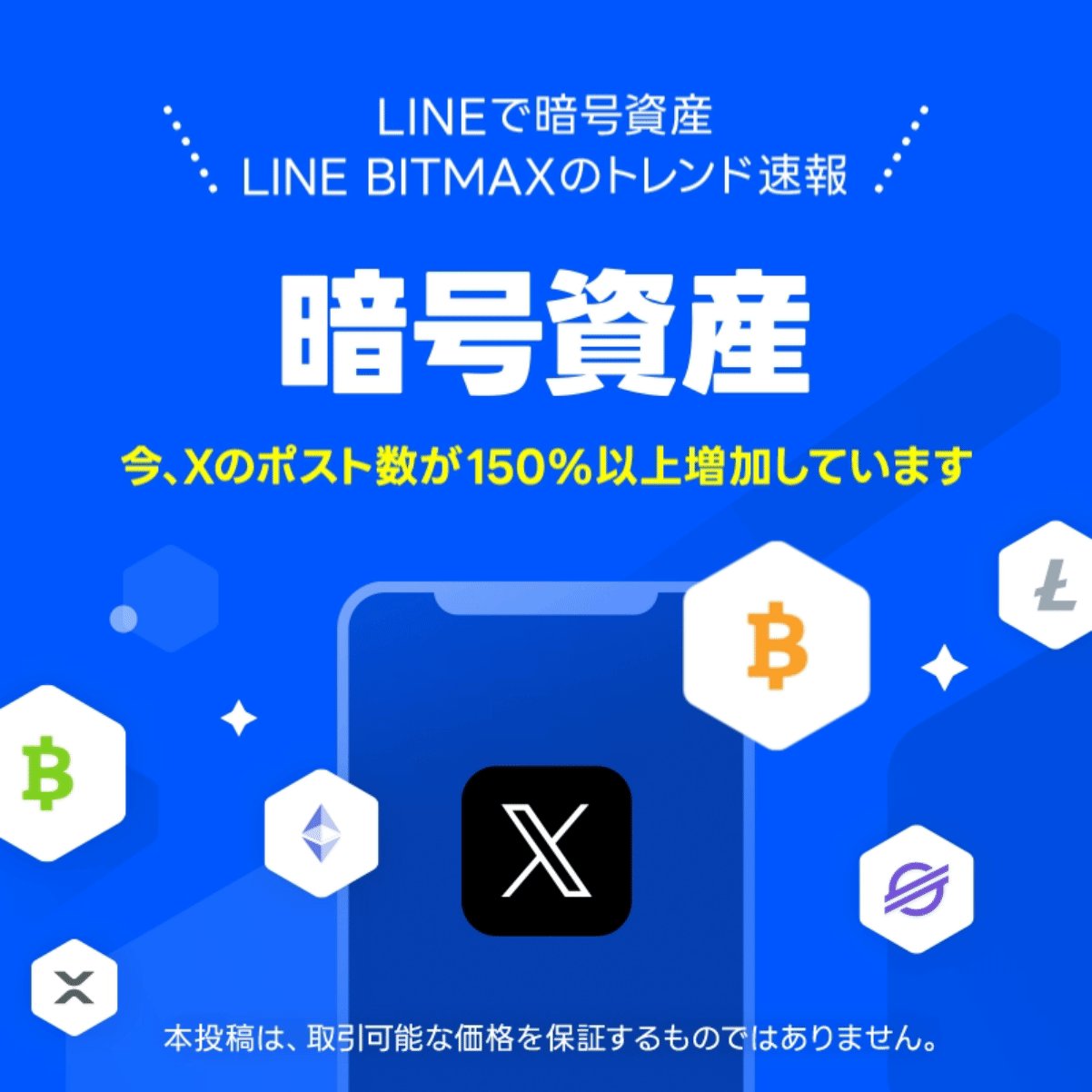 最安値！新品未開封！ピピンアットマーク！ Yahoo!オークション -「ピピンアットマーク」の落札相場・落札価格