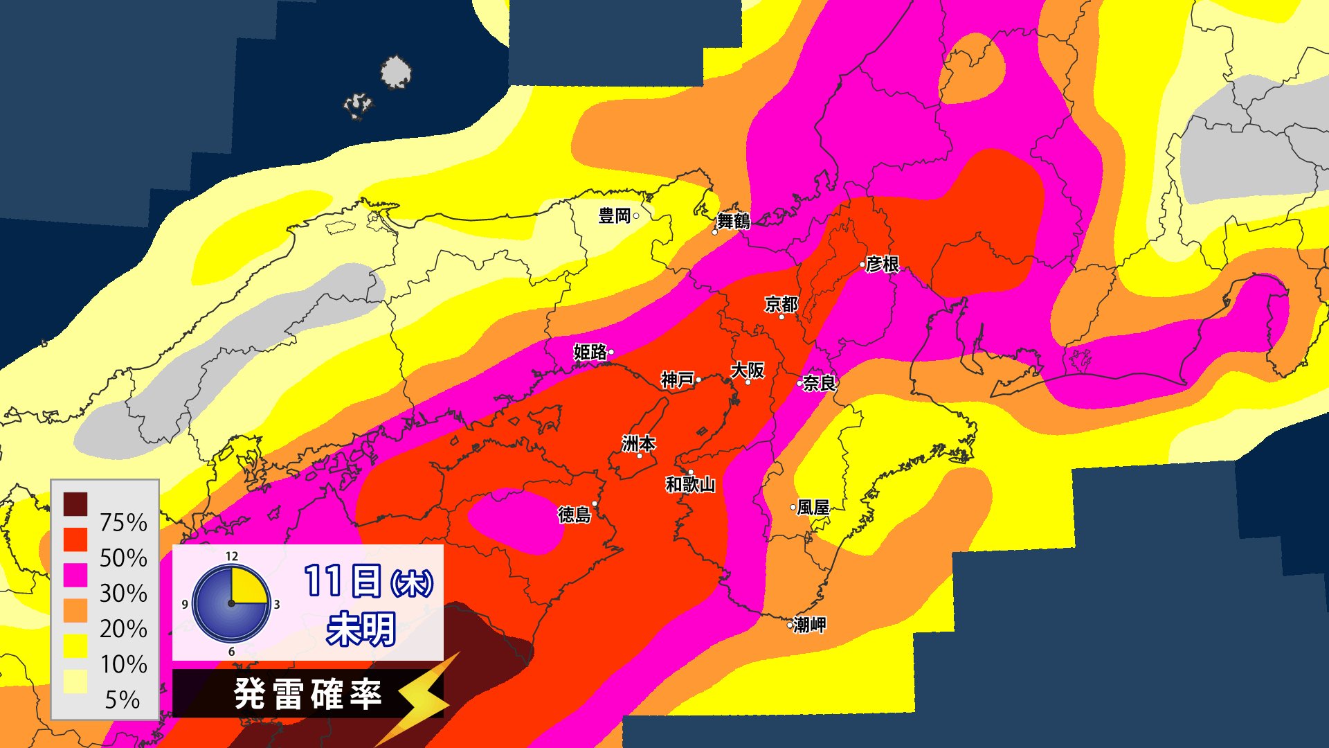 跳亜 天地晴雨 跳亜1stオリジナルアルバム「天地晴雨」クロスフェード映像