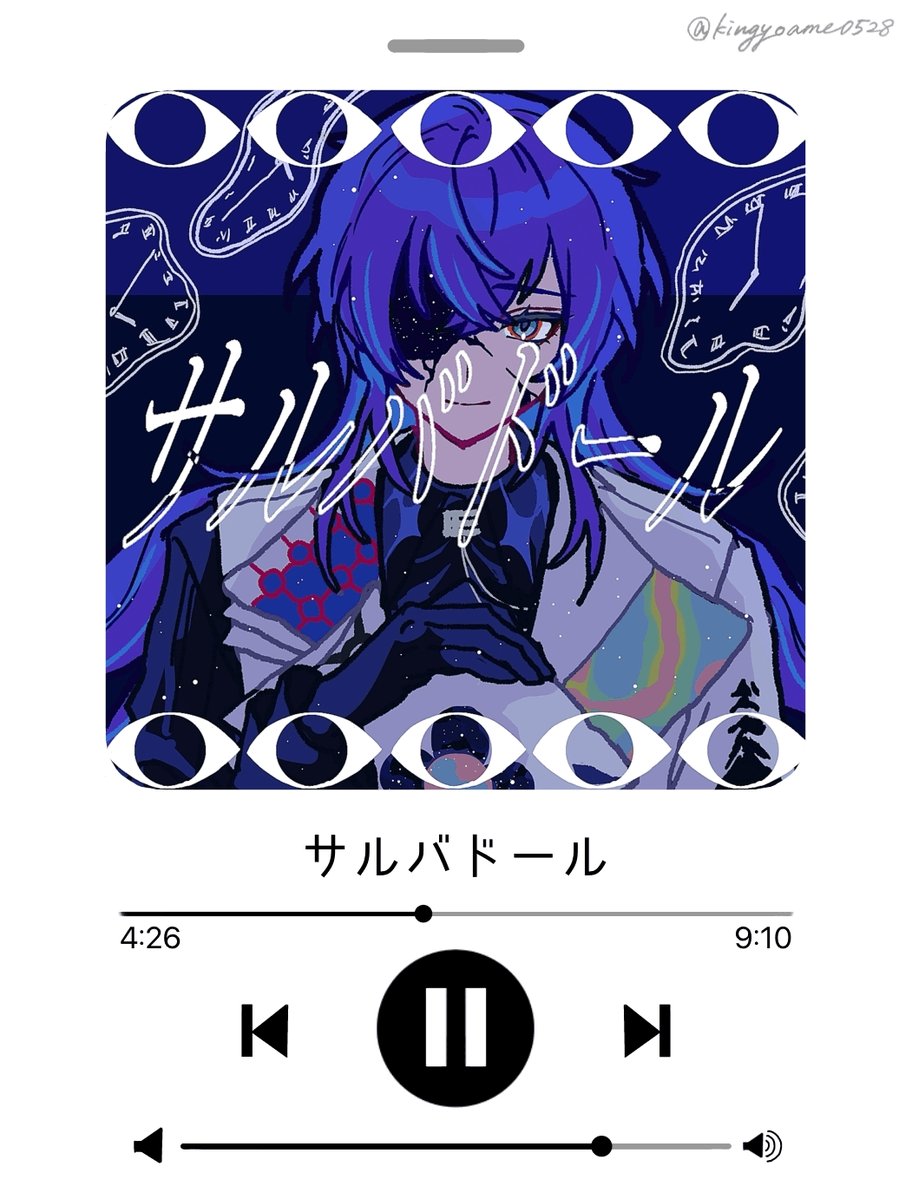 金魚飴 (@kingyoame0528) / X