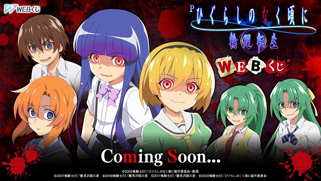 07th Expansion (@07th_official) / X