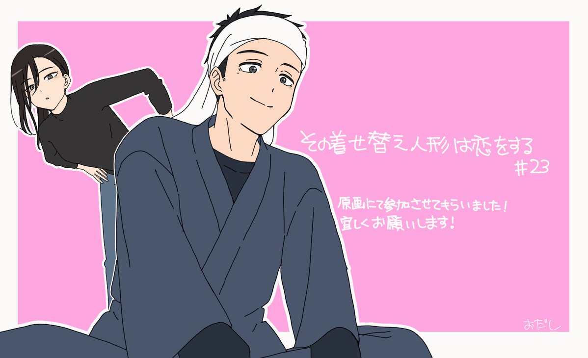 着せ替え人形　パープルさん 61rjPz6P1UL._AC_UL210_SR210,