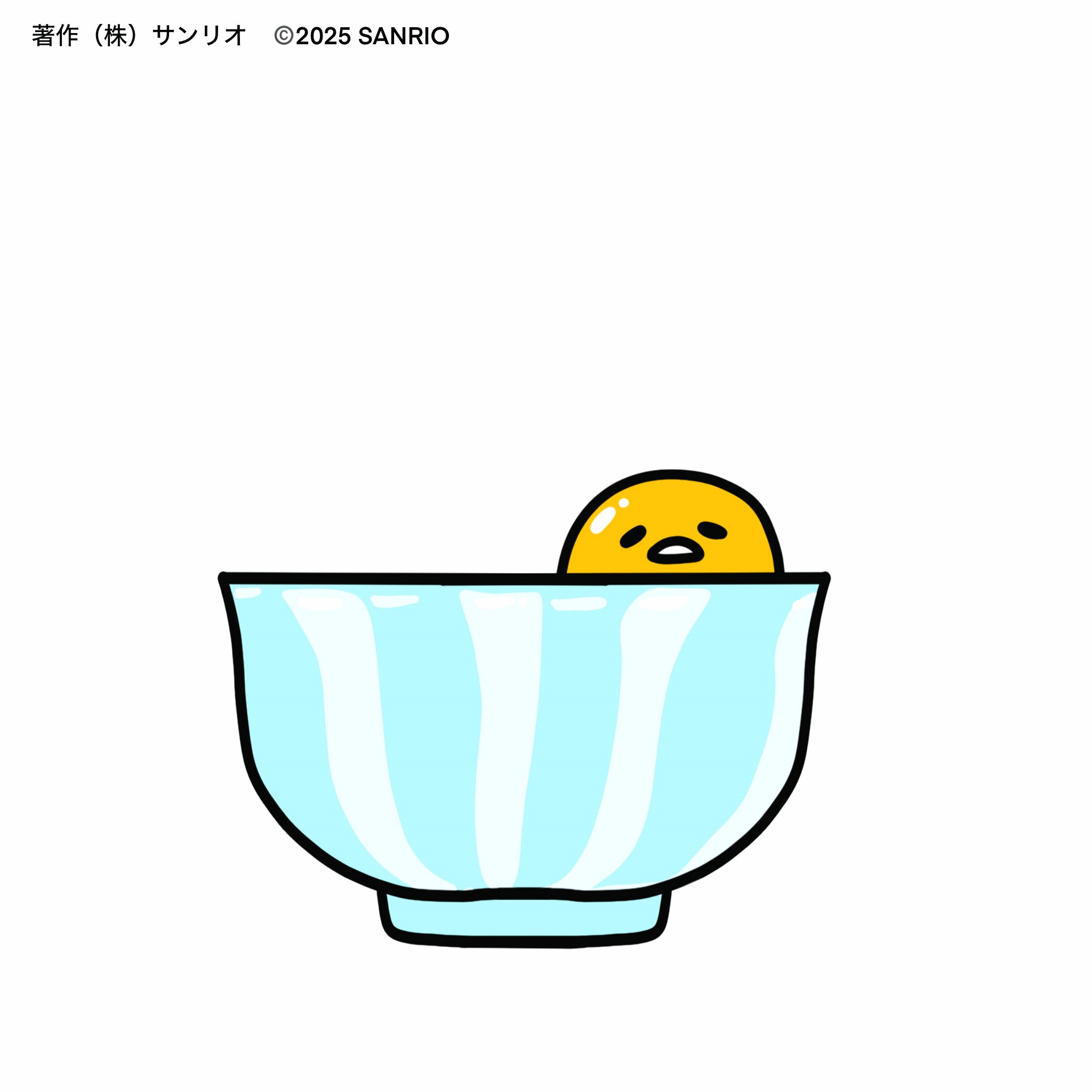 ぐでたま【公式】🍥🕙 (@gudetama_sanrio) / X