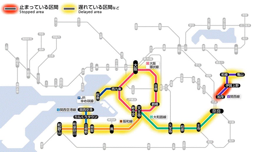 9月29日10時30分現在： 大阪環状線：天満駅〜桜ノ宮駅間で沿線の確認を