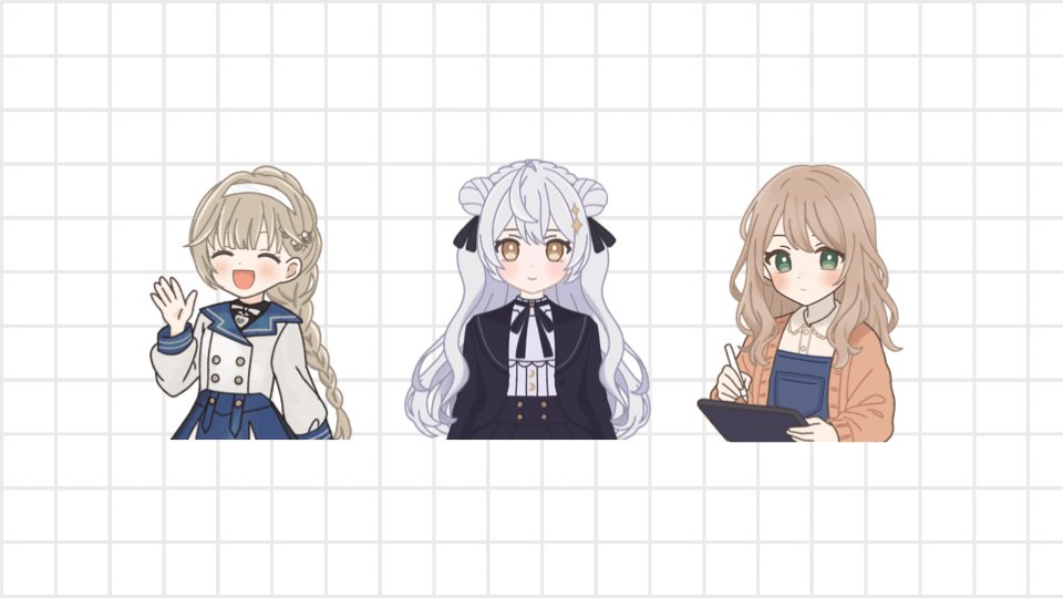 HANAページ*7点おまとめ SABRINA（GUNZE） サブリナ ストッキング ネット限定 7足組