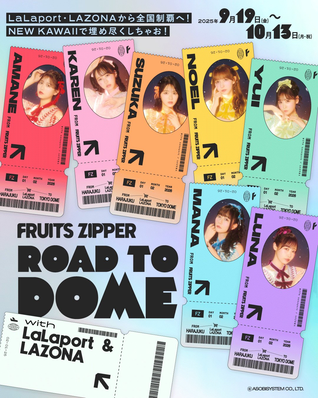 Leo/need まとめ売り バラ売り⚪︎ Leo/need まとめ売り バラ売り⚪︎