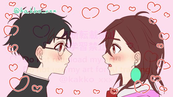 ももken同梱⭕️です。 友人K(ʘὢʘ) (@K62292726) / Posts / X