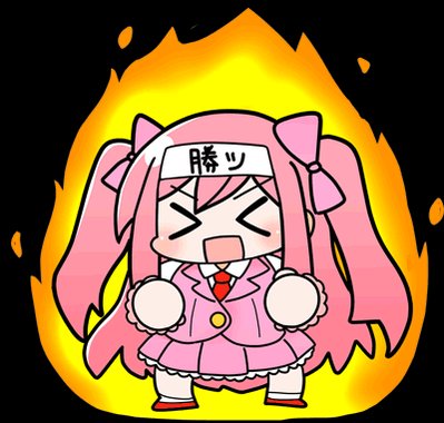 アイランド秋葉原店 on X