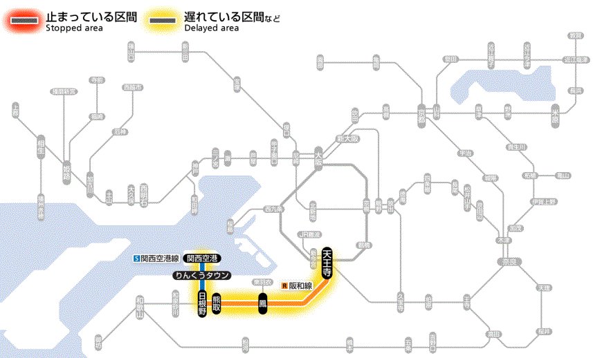 JR西日本列車運行情報（環状・大和路・阪和線）【公式】 on X