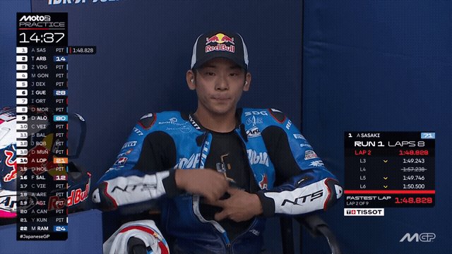 ささき様 佐々木 藍咲 (@Rami__seven) / Posts / X