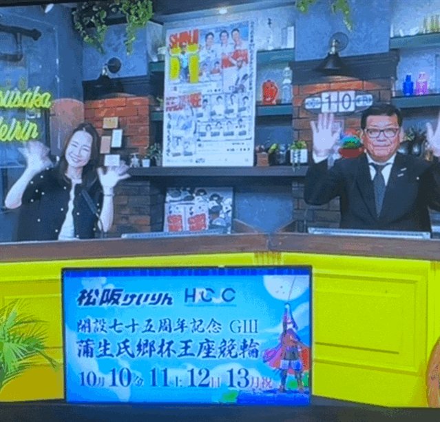 ゆきえ様 歌手・ハミングシンガー🧩かくばりゆきえ (@yukiehumming