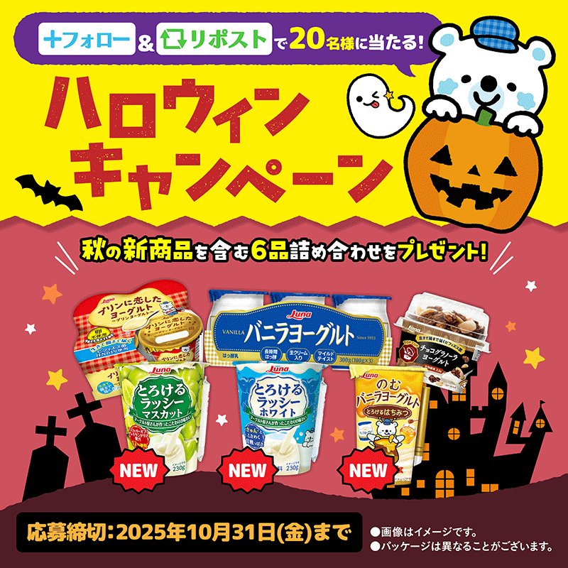 hajime (@zero1992095) / Posts / X