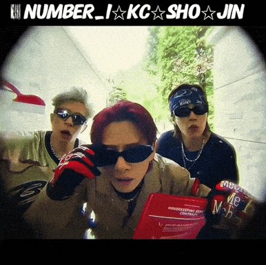 Mie iLYs🍺 (@Mie20231001) / Posts / X