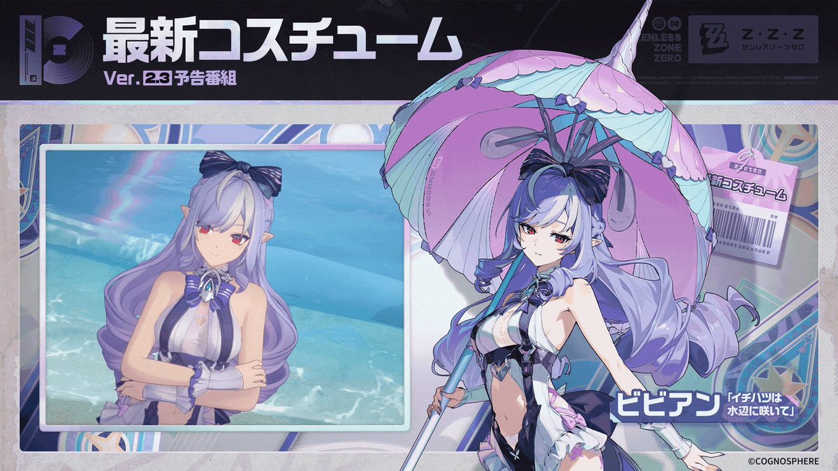 ～瀬戸ページ～ fit=scale-down,w=1200