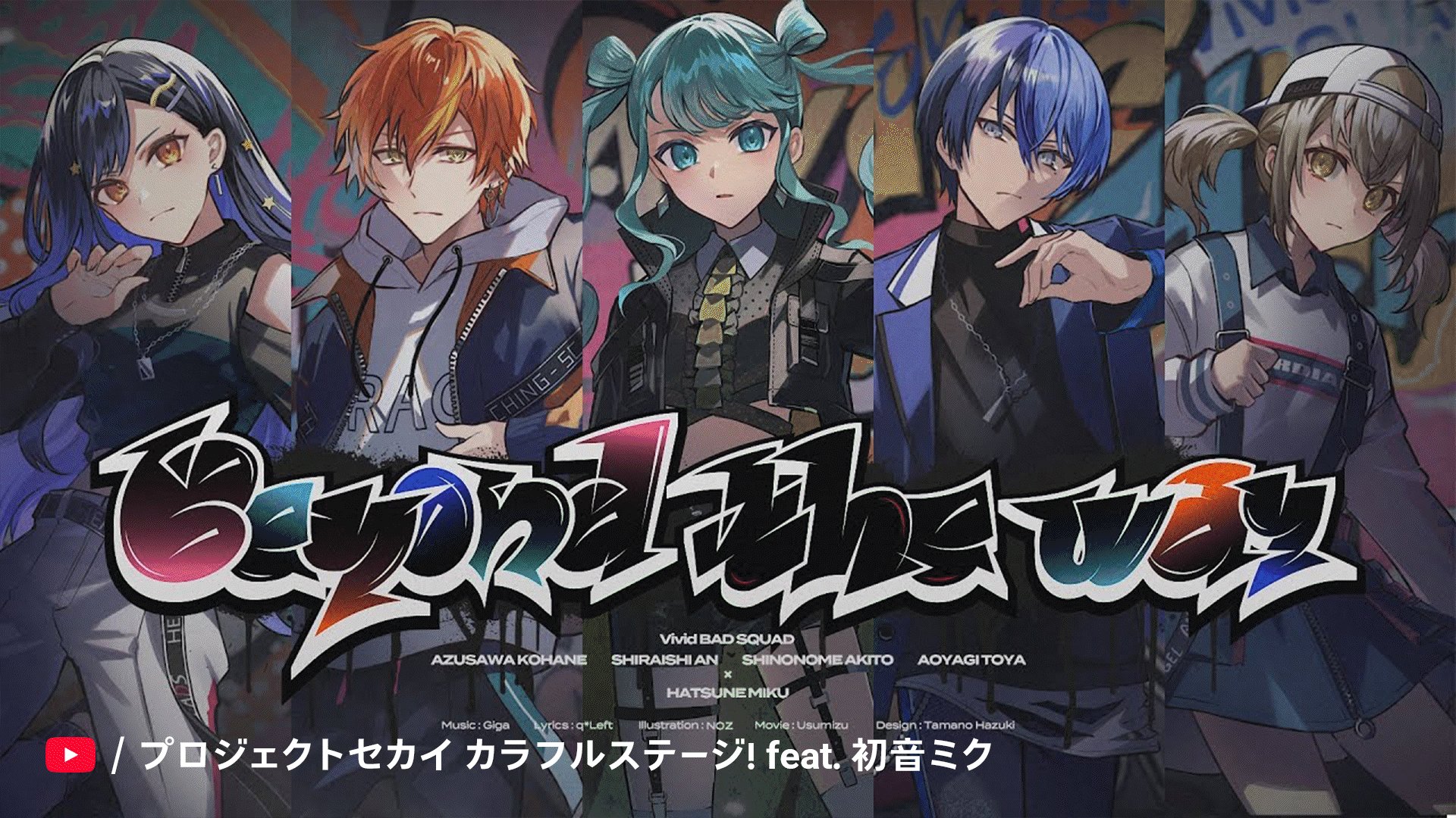 ぽよよ様用(⁠◡⁠ ⁠ω⁠ ⁠◡⁠) ぽよよ (@DECADE10ex) / X