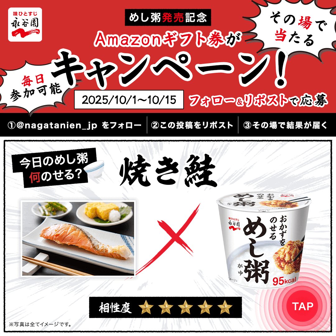 【ゆき】ページ　　リクエスト商品のため YUKI様 リクエスト 2点 まとめ商品 - メルカリ