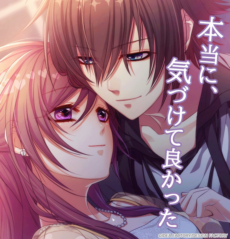 燐音 (@rinne00) / Posts / X