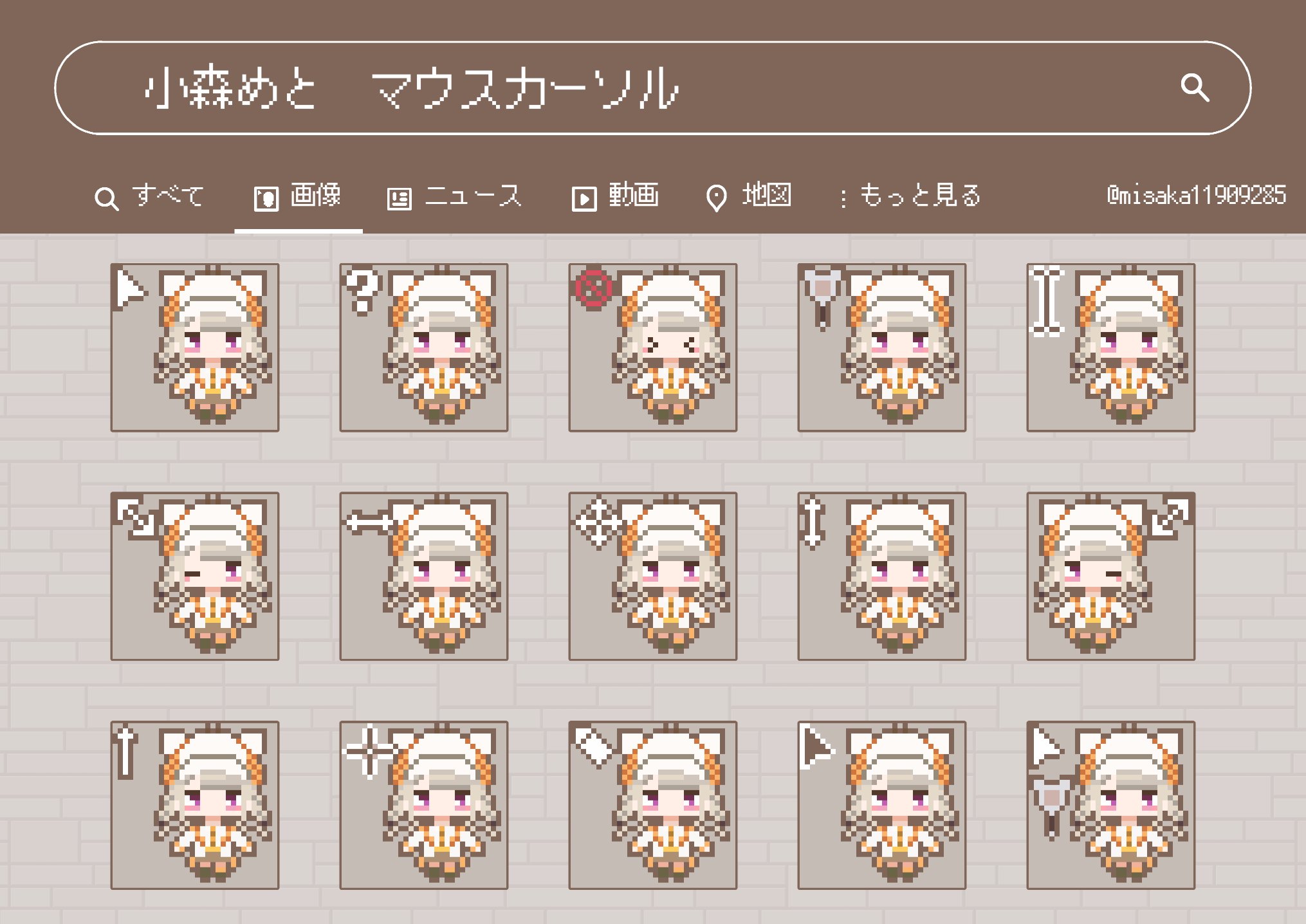 ラグタカ様 ☆専用ページ☆ ベジトラグ L VGT-A02 4975149570980