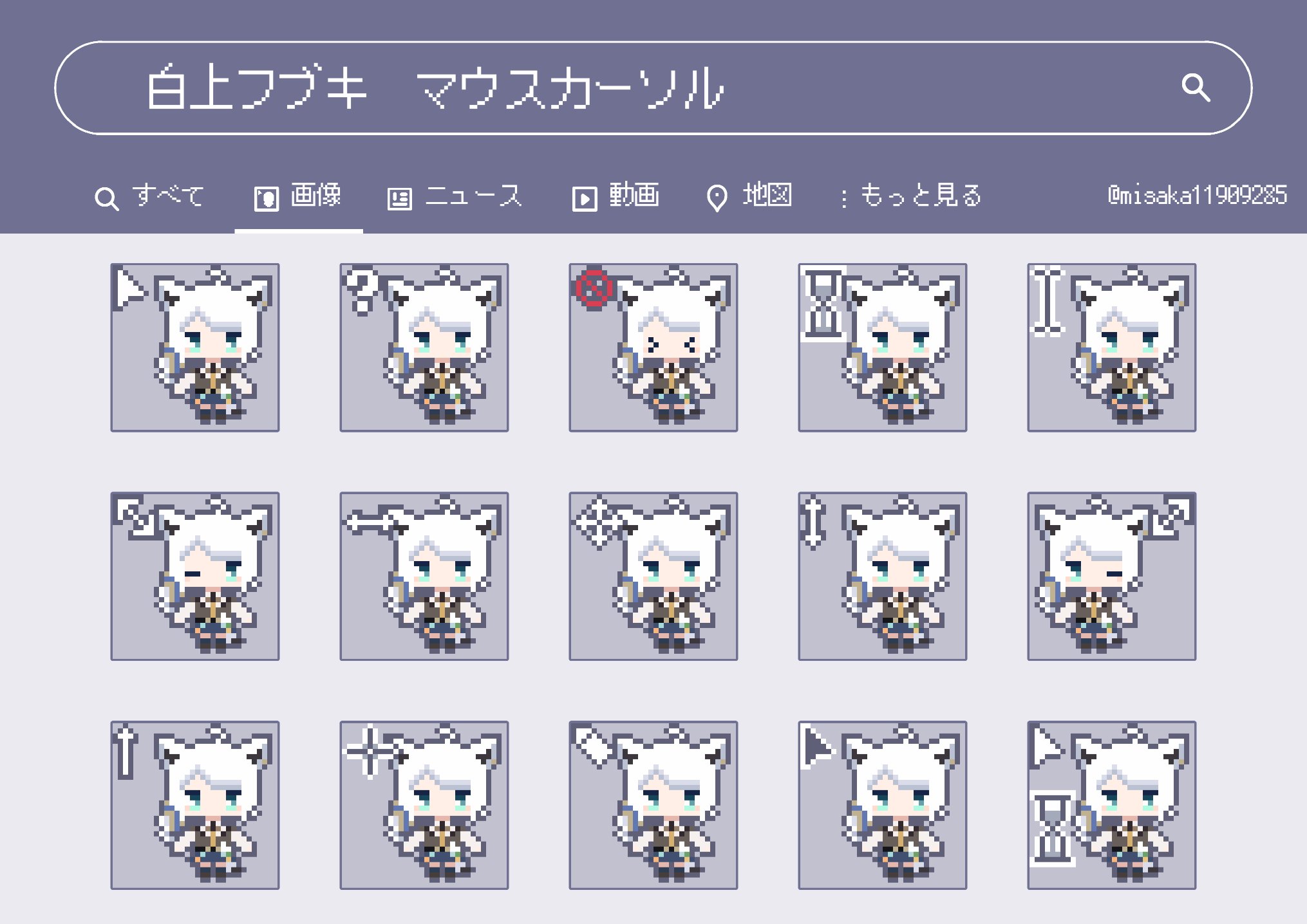 ラグタカ様 ☆専用ページ☆ ベジトラグ L VGT-A02 4975149570980