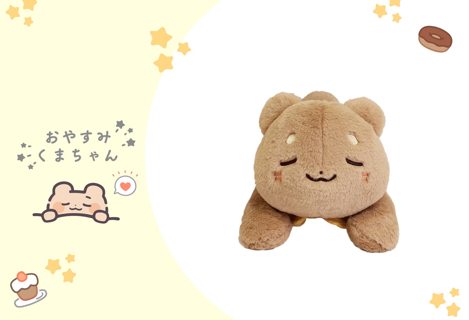 いつきゆう on X: 