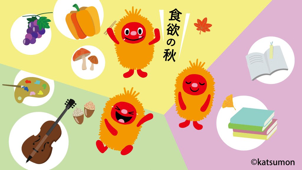 さぼてんページ とんかつ新宿さぼてん【公式】 (@shinjukusaboten) / X