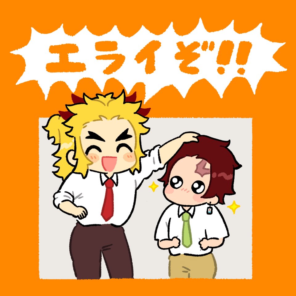 ぽんこ (@ponko119) / X