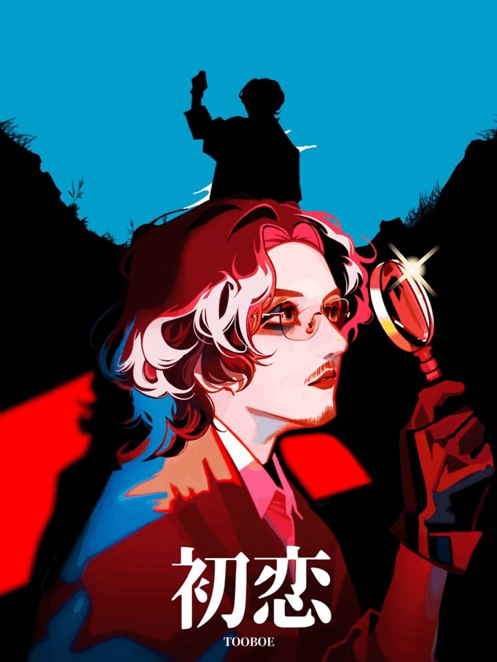 いろはかな (@168_kana) / Posts / X