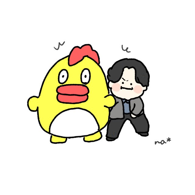NAO(*´︶`*)╯♡ ♡ nao × ruki ♡ 別界隈のお友達ばっかなのでjamの友達欲しい🥺